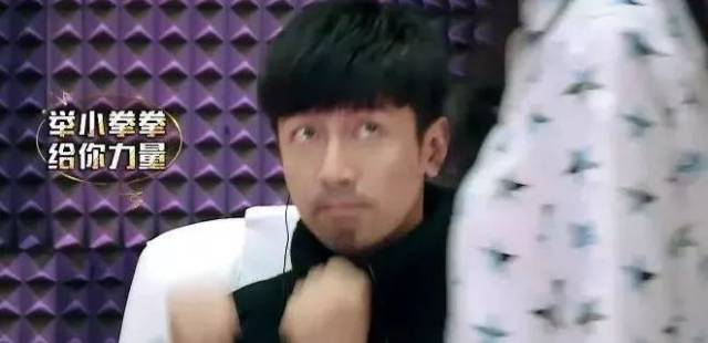 张鲁一疑似整容?抢走节目风头,暗戳戳秀恩爱的他,私下性格