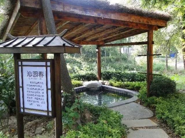 2018,灰汤今日灰汤·别样美景-旅游频道-手机搜狐