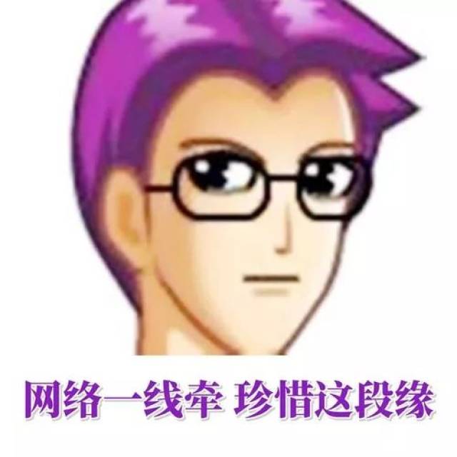 张鲁一疑似整容?抢走节目风头,暗戳戳秀恩爱的他,私下性格