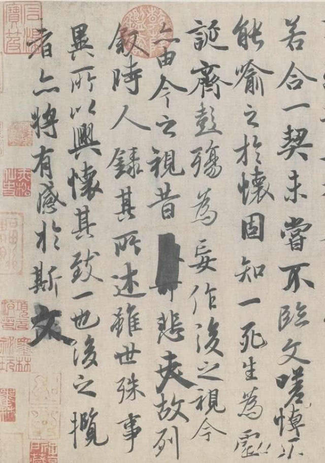 小编眼里最帅的书法家—王羲之
