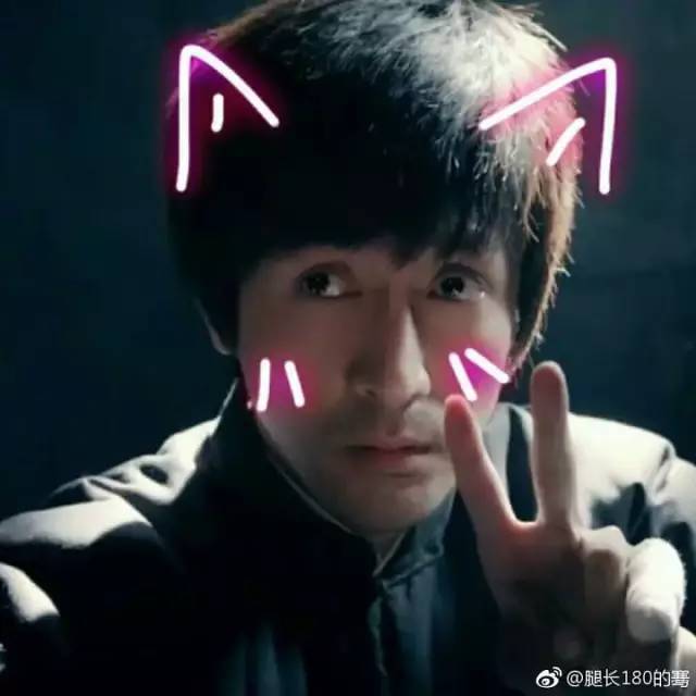 张鲁一疑似整容?抢走节目风头,暗戳戳秀恩爱的他,私下性格