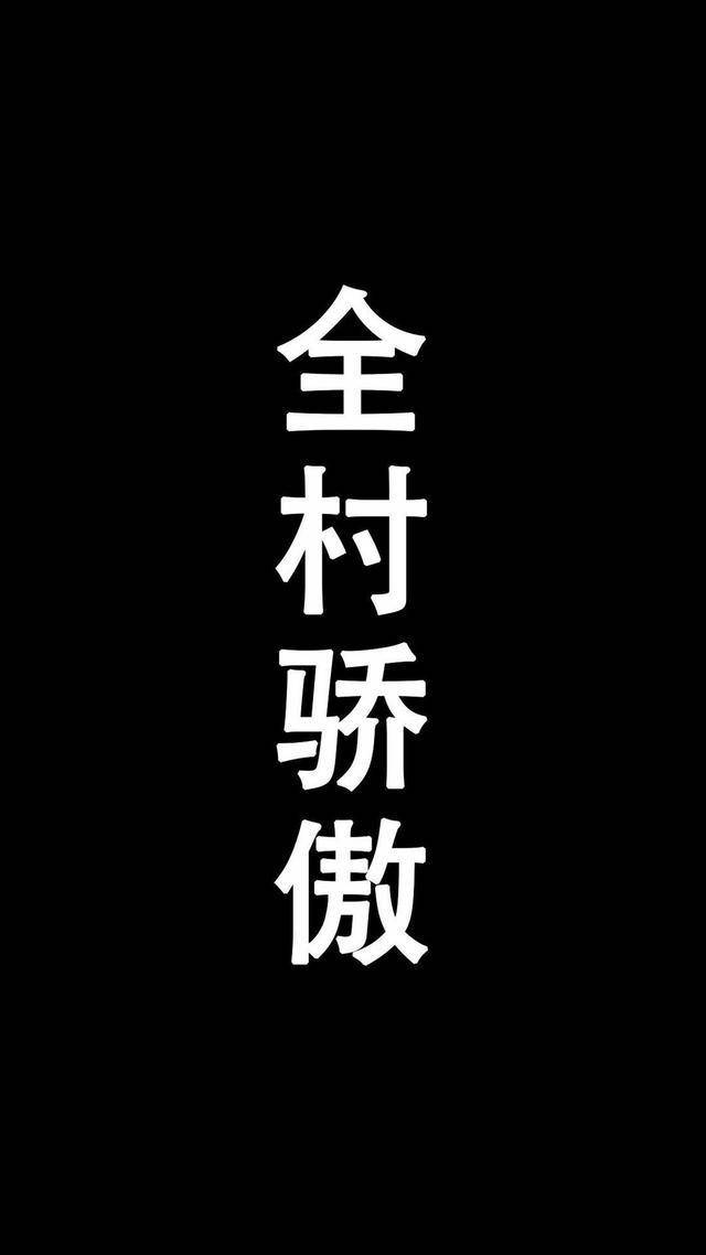 ѡƻΪǵֱֻֽ ÿŶһѪ !