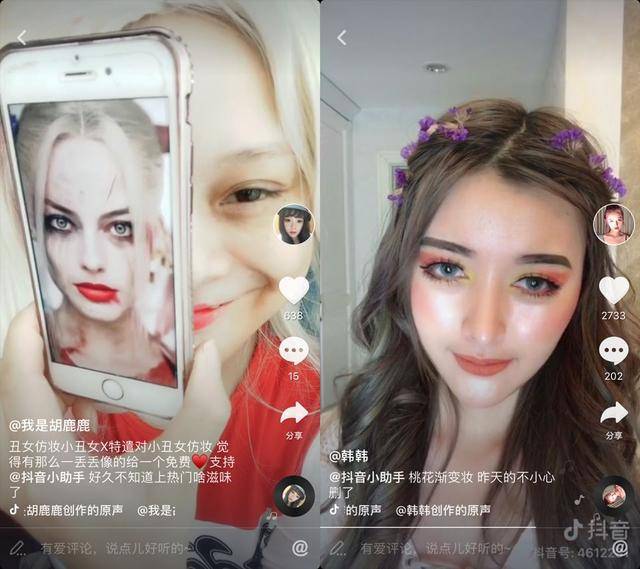 抖音凭什么如此火爆,有必要把这个秘密抖出来了