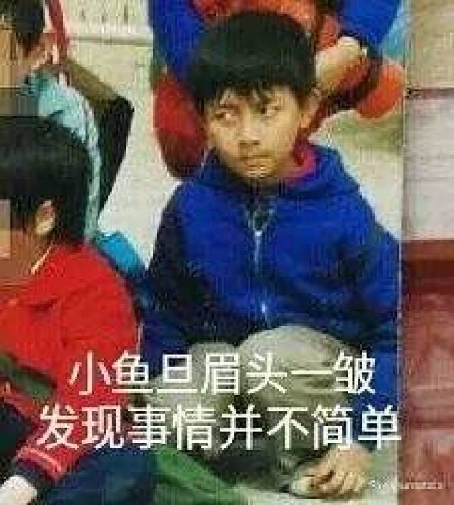 张鲁一疑似整容?抢走节目风头,暗戳戳秀恩爱的他,私下性格