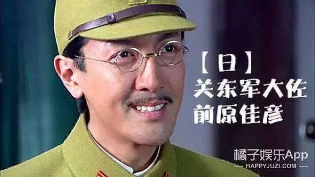 张鲁一疑似整容?抢走节目风头,暗戳戳秀恩爱的他,私下性格