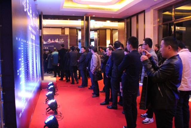 群雄逐鹿共主沉浮金鹏地产安徽区域专场招聘会