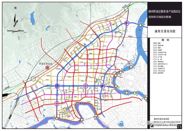 (1)快速路网规划 完善规划区与周边区域的通道,提升通行能力