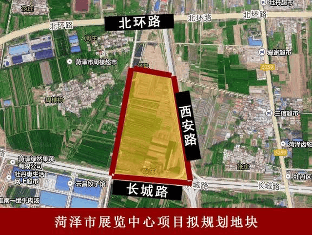 菏泽市展览中心建成后,将填补我市城区没有大型专业展览场馆的空白.