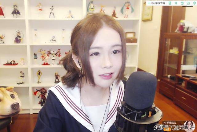 蛋蛋解说和轩墨宝宝连麦,两人相约做头发,网友却不同意这门亲事