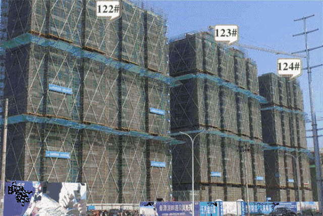 【最新动态】项目在售123#,124#,125#,126#,133#,134#,面积约104-140