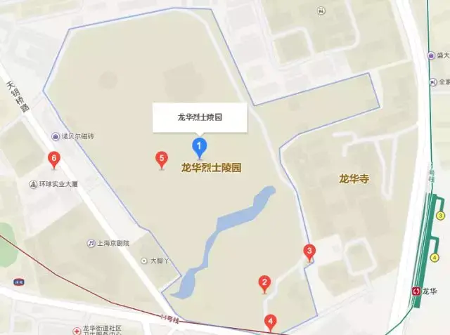 【老有所乐】龙华烈士纪念馆之旅邀请函