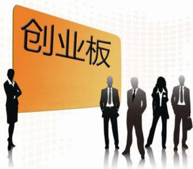 企业创业初期如何做网络推广？