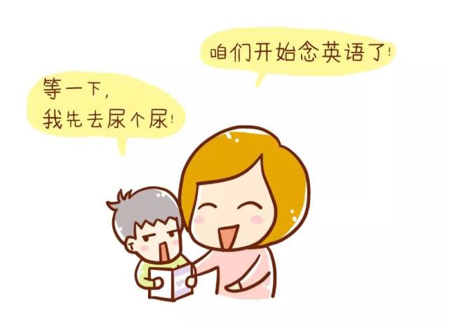 为孩子去死不常见,被孩子气死倒是常有!