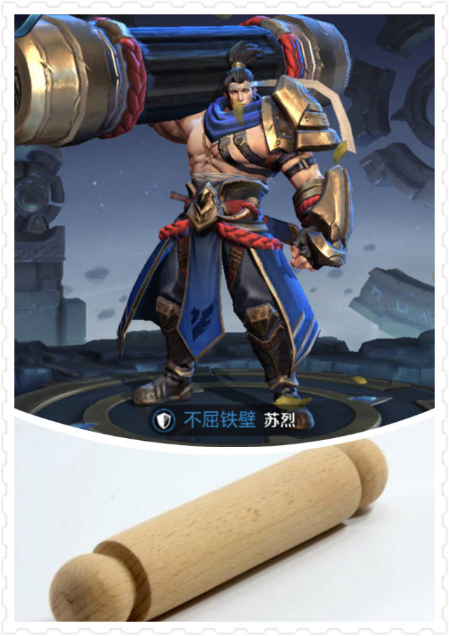 王者荣耀:苏烈居然用擀面杖就能纵横峡谷 英雄武器来自于生活?