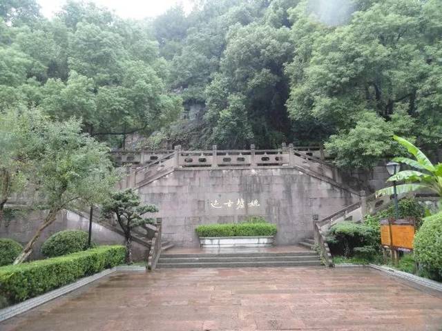龙山公园 ﹏﹏﹏﹏﹏﹏﹏﹏﹏﹏﹏﹏﹏﹏﹏﹏﹏﹏﹏﹏﹏﹏