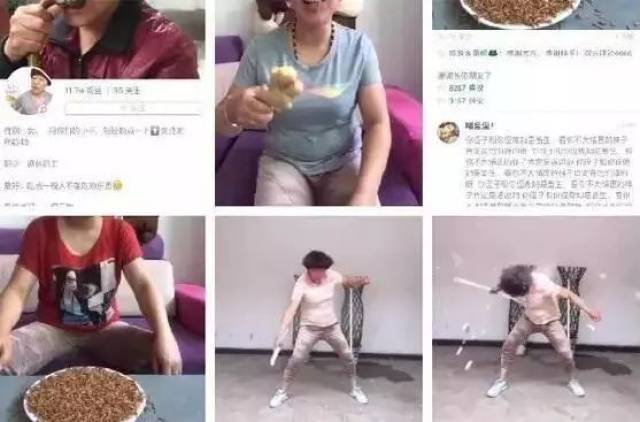 模仿抖音致残,玩抖音是惊喜还是惊吓?