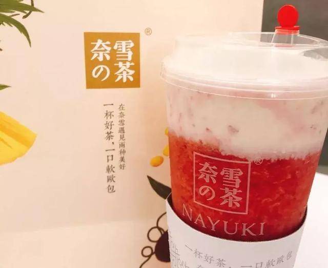 气血不足喝什么茶饮好 fb80dda31ea540019829efd9f028c519.jpeg