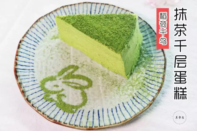 湾合集必v人气人气悦城,这10家美食广场,吃到你扶胃!贸餐厅中美食图片