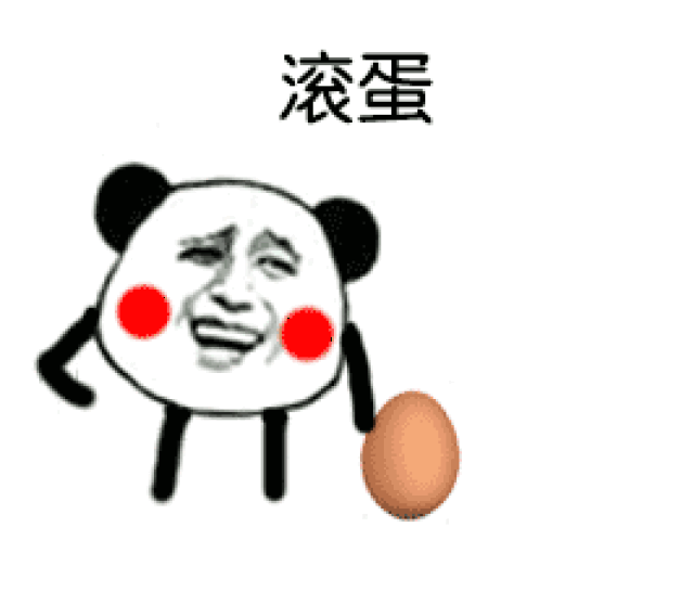 春分不光要