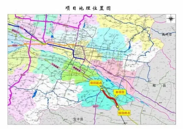 注意途经河南汝州的这两条省道改建开工请绕道