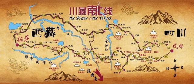 川藏线海拔总览附自驾线路攻略-旅游频道-手机搜狐
