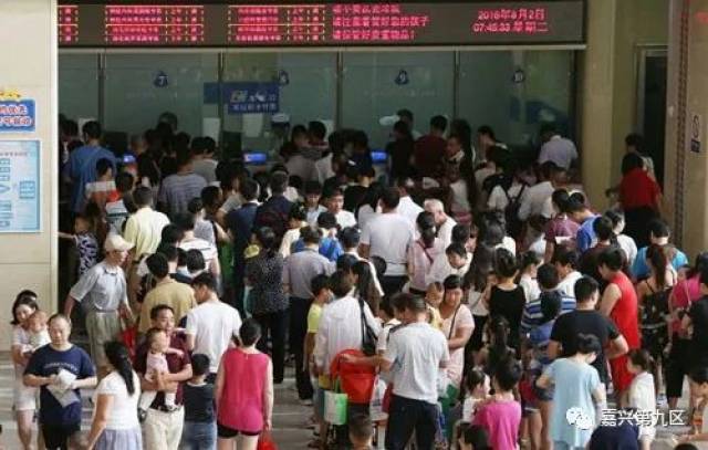 嘉兴社保局发公告了:明天起至周末,要去嘉兴各