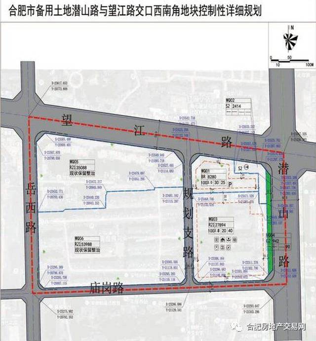 2016年2月6日,南七街道北亚小区老旧小区改造项目拆迁工作圆满完成