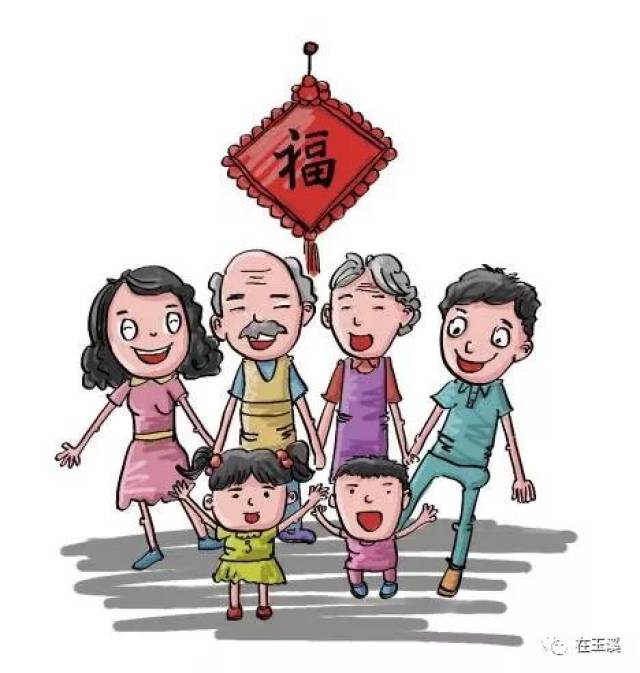 动漫 卡通 漫画 头像 468_492
