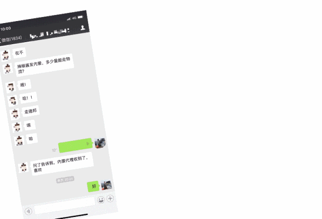 亲爱的,记得一个人也要好好吃饭