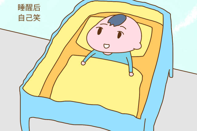 孩子睡醒有这几个小动作,说明孩子内心很满足,妈妈该偷着乐