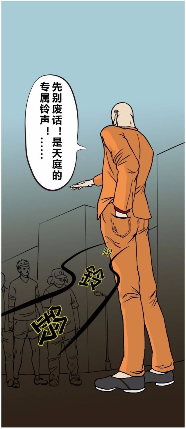 搞笑漫画唐僧利用三徒弟赚钱