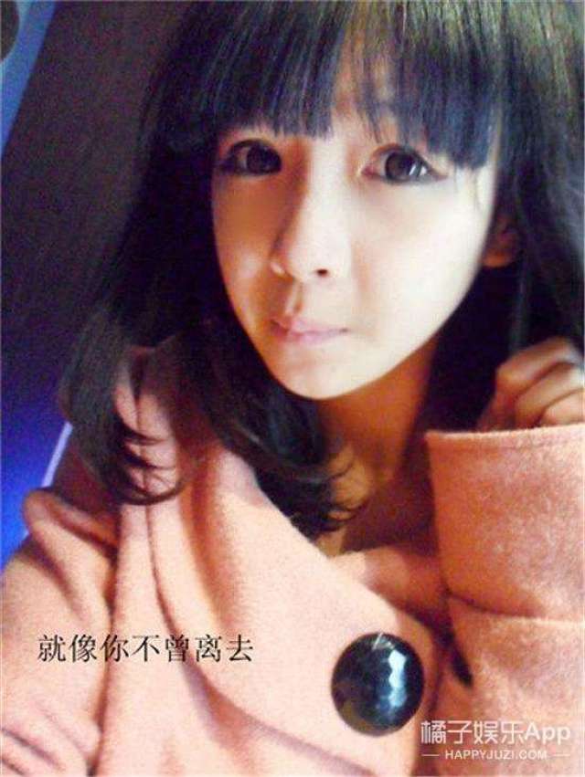 卖保险,整容,生二胎,90后的非主流鼻祖们现在怎么样了
