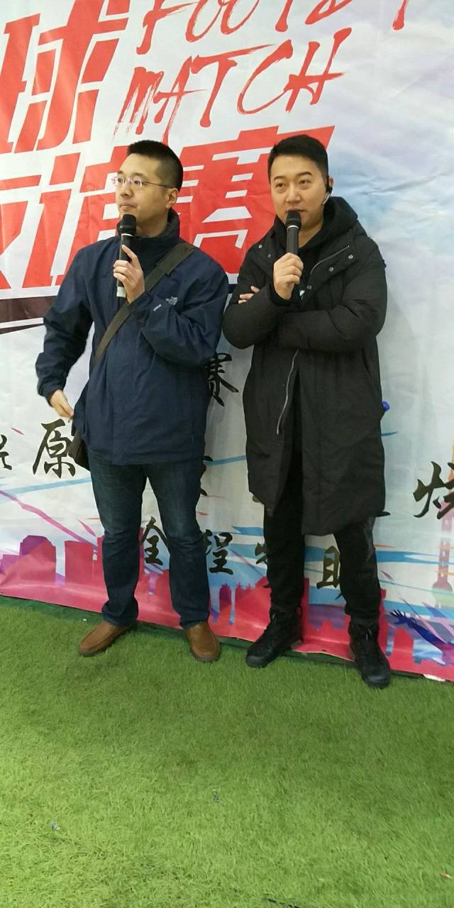 交通之声2018年,开年首次大型活动"长春交通之声首届5人足球赛"开踢啦
