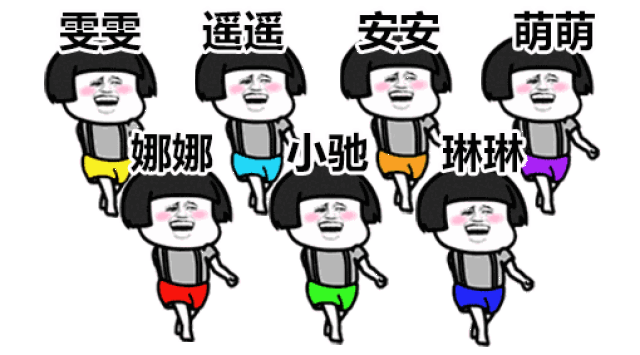 求图丨求图领取区 新动图960-动漫频道-手机搜狐