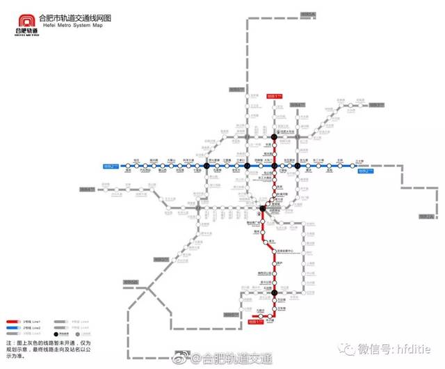 4号线南延线将串联肥西华南城,高新区柏堰湖南部片区与城市核心区