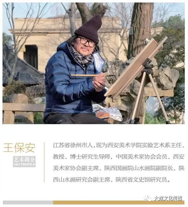 策展执行:张强强 白文伟 媒体宣传:李林杰 许 飞