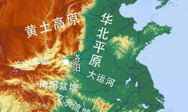1500年首都历史的洛阳,如今为何变成三线城市