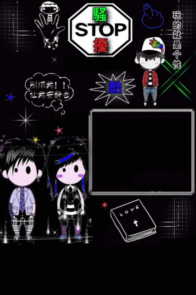 18年,qq号终于可以注销了?结果网友评论炸了!哈哈哈哈哈哈哈