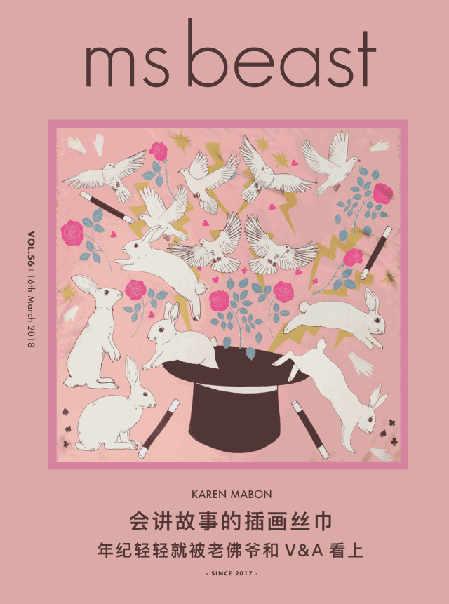 00 karen mabon 小红帽黑色薄款围巾 890.