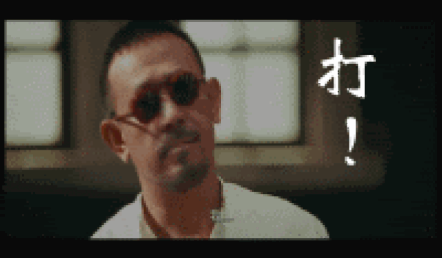 尺度大到我看都脸红,姜文25年前这部剧曾让父母疯狂丨