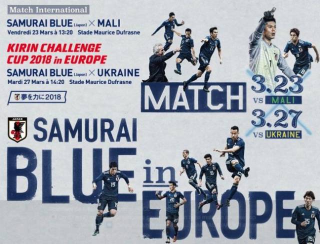 国脚涉赌？中国足球别再 “豪赌” 就好！