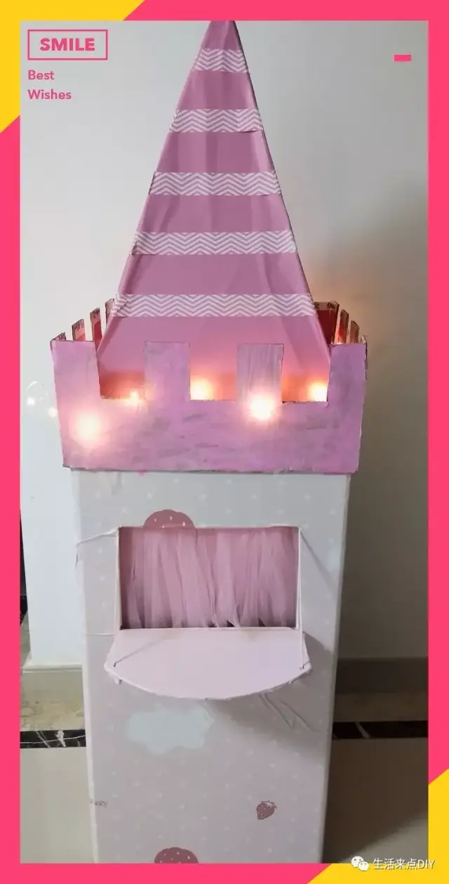 造一个纸箱城堡,圆一个公主梦!