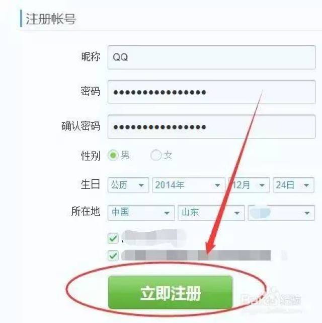 qq号可以注销了,你舍得和青春说再见吗?