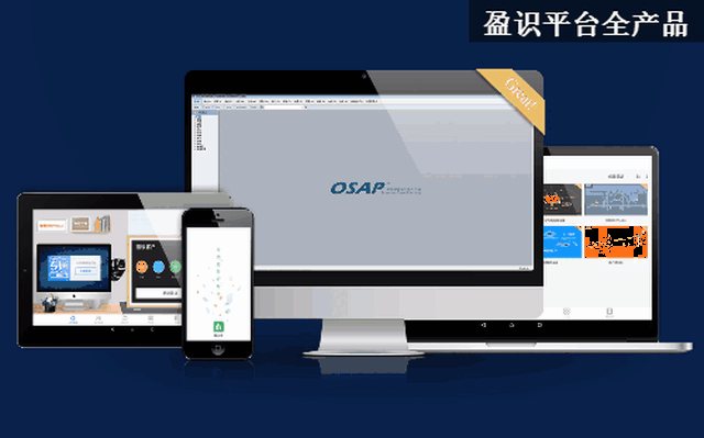 机器设备 500_312 gif 动态图 动图