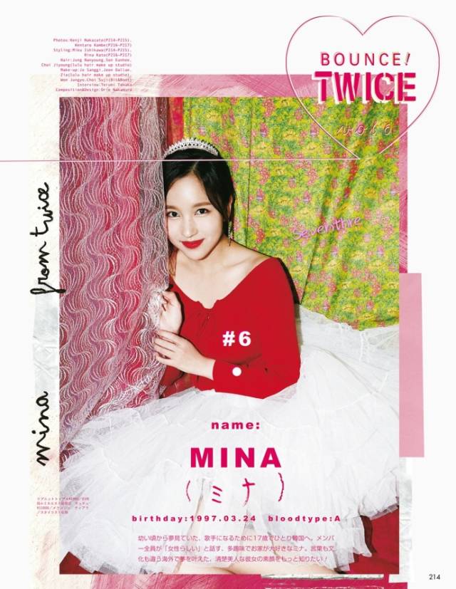 世间的美好仿佛因你而存在 happy mina day