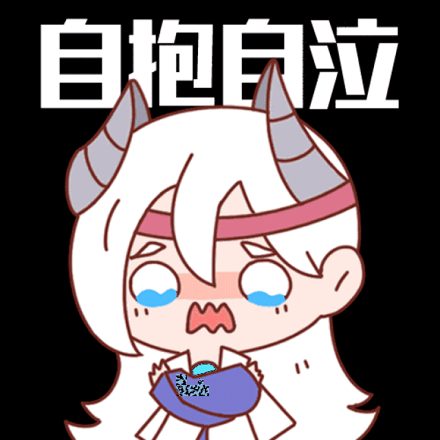 独家首发 丨表情王国携手