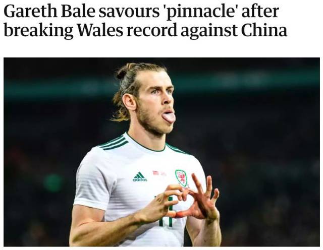 国脚涉赌？中国足球别再 “豪赌” 就好！