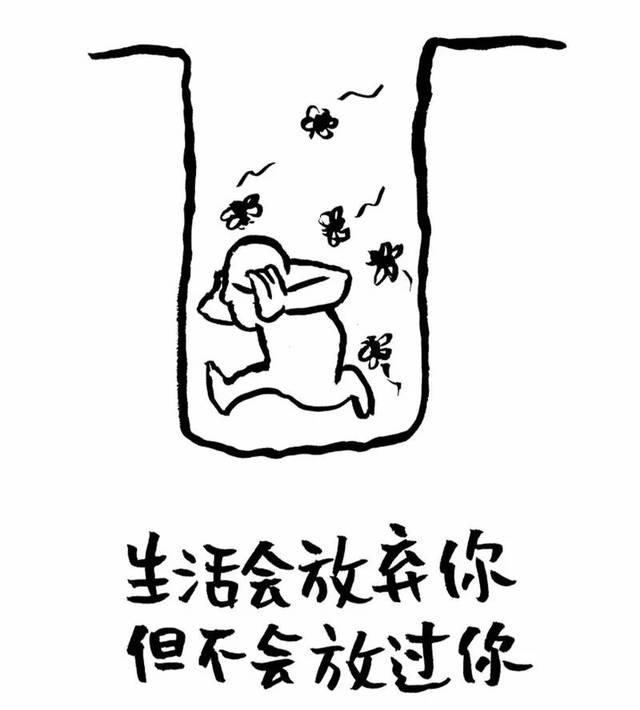 死都不会放过你 搜狐网