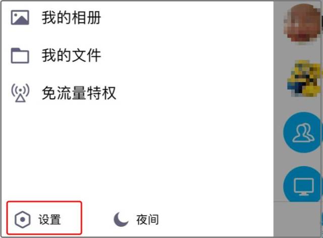 qq号注销,是腾讯最近推出的一个新功能,允许用户注销自己名下的qq账号