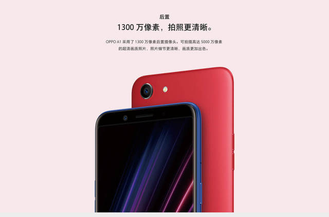 oppo手机怎么鉴别是不是全新机 f22c780b841948b584eeb6c6bbb1be33.jpeg